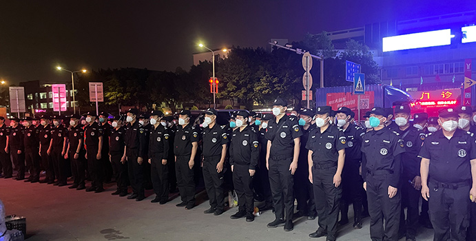 保安服务市场现状及发展趋势有哪些?